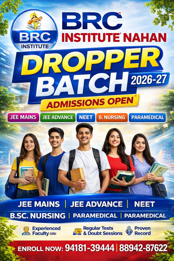 BRC Institute Nahan Dropper Batch 2026–27 admissions open with 6000+ doctors and 7000+ engineers success record