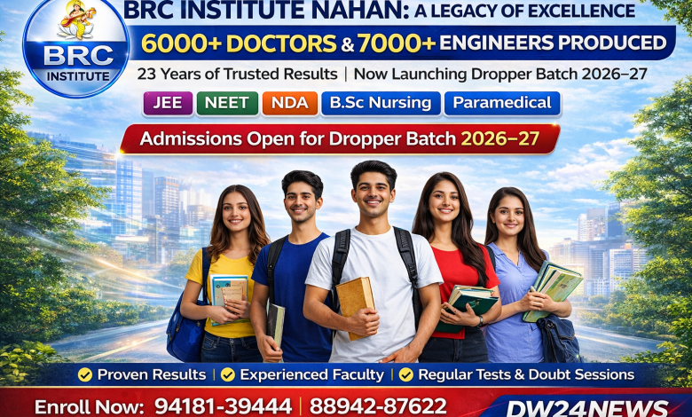 BRC Institute Nahan Dropper Batch 2026–27 admissions open with 6000+ doctors and 7000+ engineers success record