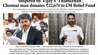 Chennai resident Arun Loganathan poses with a letter after donating ₹22,674 to the Tamil Nadu CM Relief Fund, inspired by a scene from Vijay’s film Thamizhan.