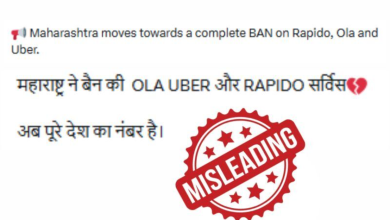 Ola, Uber and Rapido app logos displayed on a smartphone screen with Maharashtra government clarification regarding bike taxi operations.