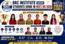 BRC Institute Nahan NEET UG 2026 results with top achievers Avantika, Aastha, Madeeha, Sohali, Arnav and Tanishka celebrating outstanding academic success.
