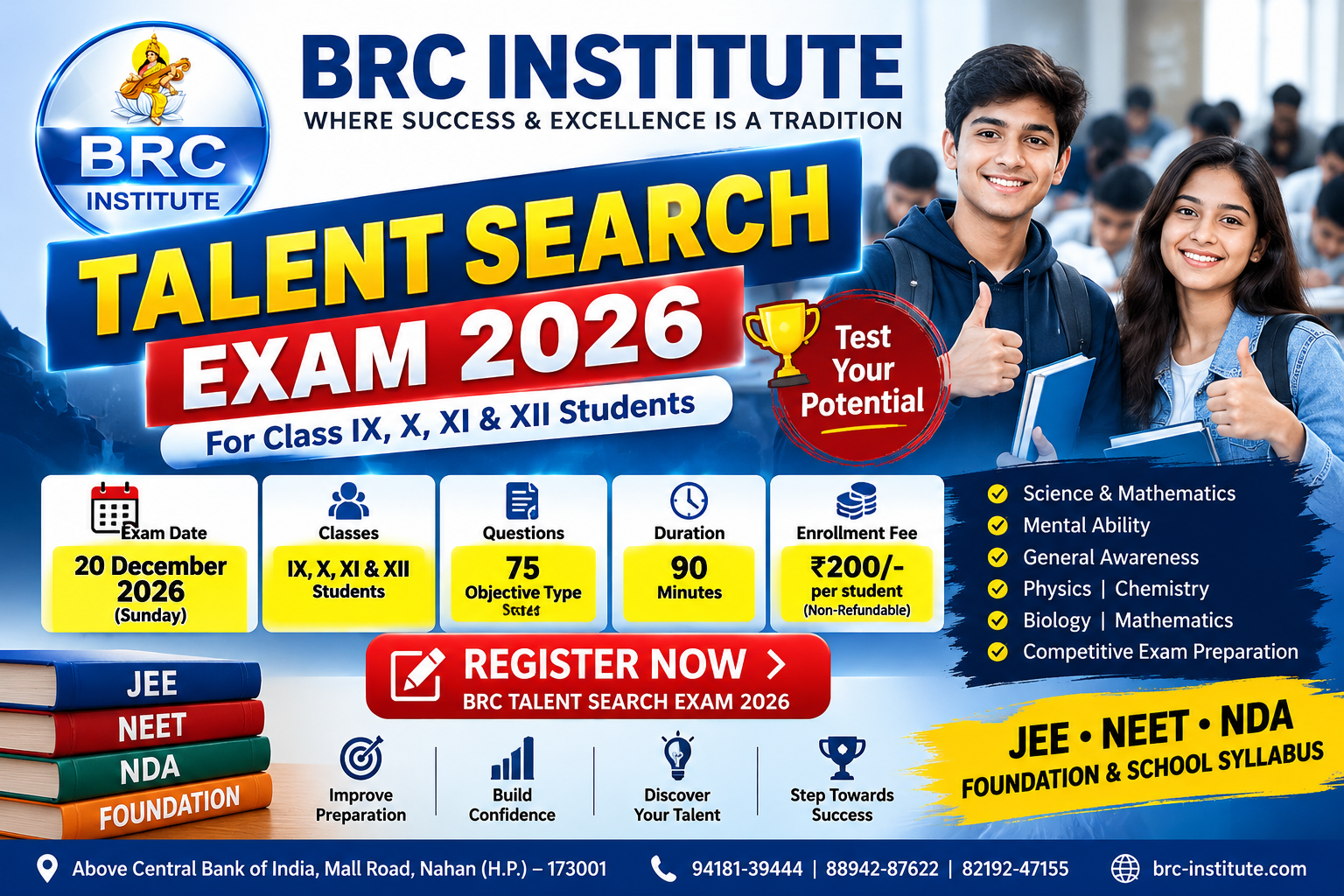 BRC Institute Talent Search Exam 2026 poster for Class 9, 10, 11 and 12 students in Nahan, Himachal Pradesh.