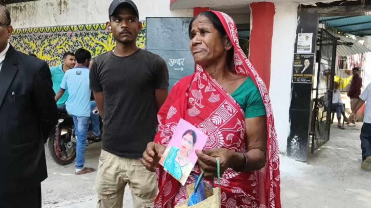 DNA Proof and Life Sentence in Renu Devi Murder Case After 2 Years