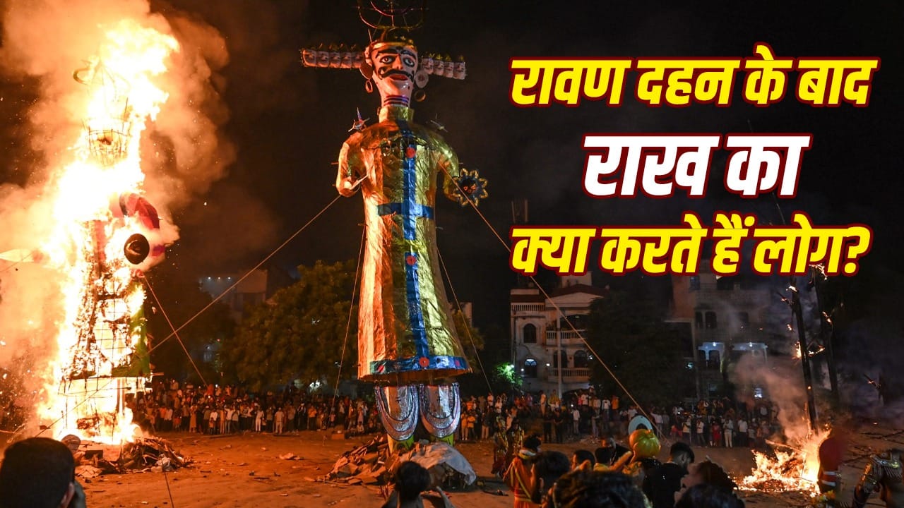 Dussehra 2026: Why Ashes from Ravana Dahan Are Brought Home