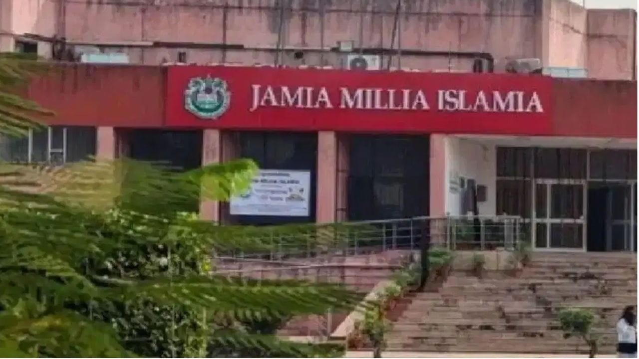 Jamia Millia Islamia to Resume Classes Nov 10; Second Mid-Term Exams from Nov 16