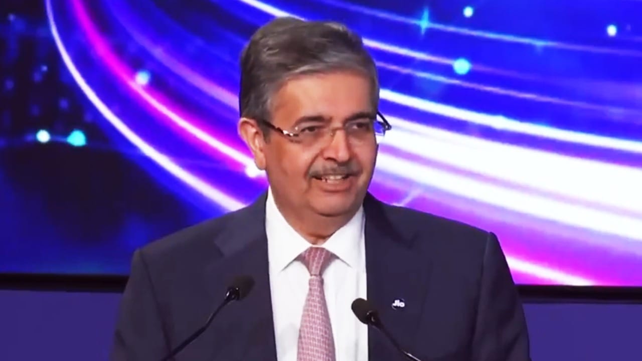 Uday Kotak Hails Akash and Isha Ambani as Faces of Jio IPO