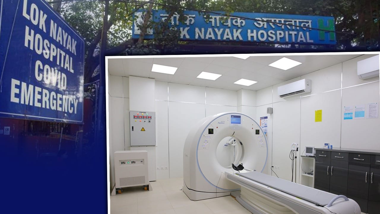 LNJP Hospital to Install Modern CT Scan and 3-Tesla MRI for Faster Diagnosis