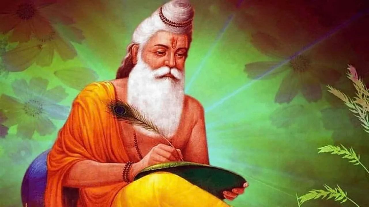 Maharishi Valmiki Jayanti 2026: Celebrated on October 26, Know Pooja Time & Method