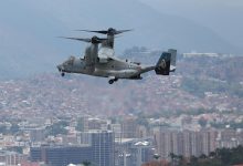 US conducts military drill in Venezuela amid political transition