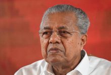 Pinarayi Vijayan’s political career timeline