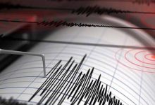 Moderate quake hits Himachal districts; tremors felt in neighbouring States