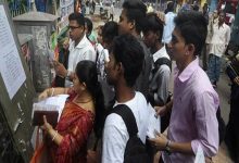 CISF Constable Recruitment 2025: Application begins today at cisfrectt.cisf.gov.in