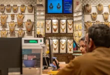 Surendra Pandey urges Nepal govt to scrap gold-ornament tax for Indian visitors