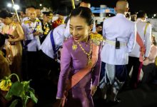 Thailand princess Bajrakitiyabha dies at 47