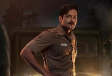 ‘Raakh’ series review: Ali Fazal lights up this smouldering study of crime and punishment