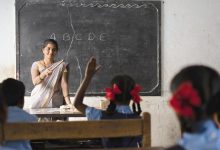 Why it is important to draw out the invisible learners in the classroom