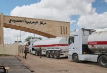 U.S. slaps sanctions on Iraqi deputy oil minister over Iran