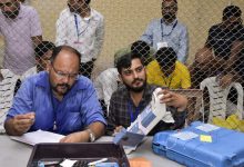How to see election results of Assembly polls 2026? A step-by-step guide