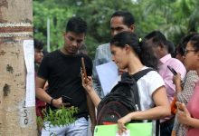 SSC GD 2025 exam dates revised, new dates at ssc.nic.in