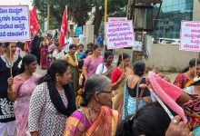 CPI(M) threatens to intensify protest against government’s decision to allow private medical colleges to use public healthcare centers