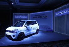 Maruti Suzuki Wagon R Flex Fuel: A new chapter in India’s alternative fuel journey