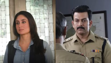 ‘Daayra’: Kareena Kapoor Khan and Prithviraj Sukumaran’s crime-thriller gets release date