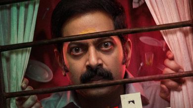‘Bharathanatyam 3’ announced: Next film in Saiju Kurup’s franchise titled ‘Rasaleela’