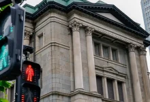 Bank of Japan set to raise rates to 31-year high, signals further increases