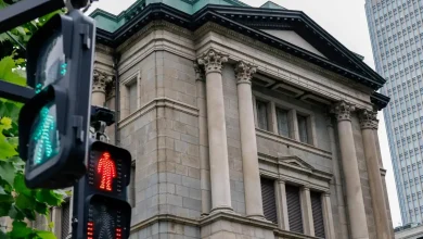 Bank of Japan set to raise rates to 31-year high, signals further increases