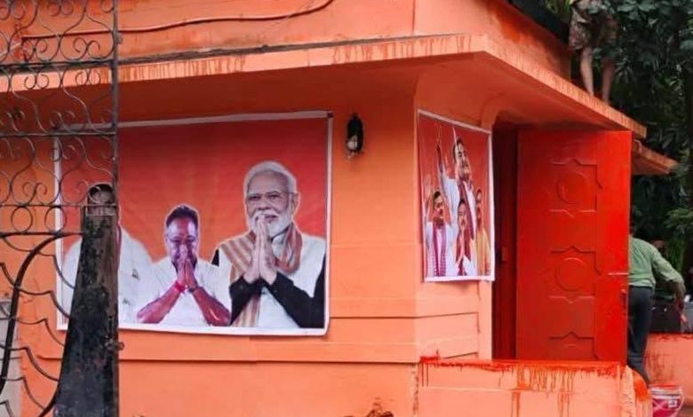 Saffron paint of Academy of Fine Arts security room sparks protest; theatre artists write to BJP Bengal chief