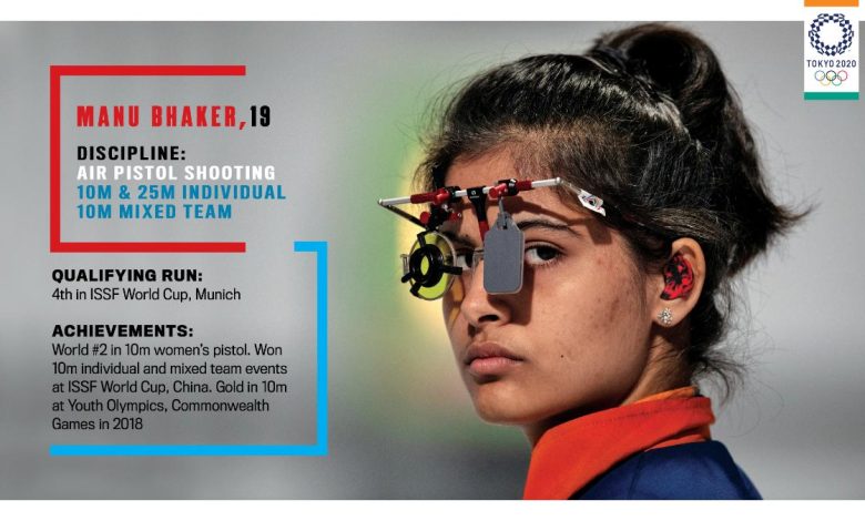 She aims to win | Manu Bhaker