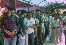 RRB RPF Constable 2024: Application status released, check at rrbapply.gov.in