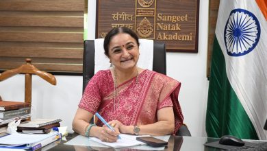 Sangeet Natak Akademi announces annual awards and fellowships