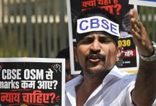 Despite promises, CBSE’s re-evaluation portal remains inactive