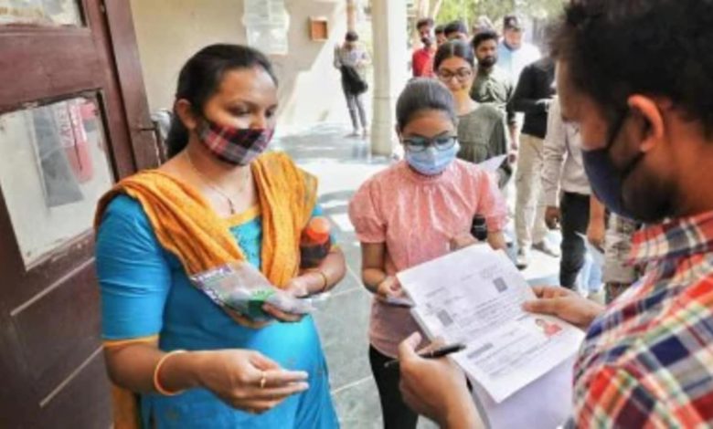 IBPS PO 2024 Mains: Result declared at ibps.gov.in