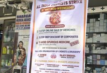 Heavy discounts, old prescriptions and 10-minute deliveries: Why thousands of pharmacies in Telangana are going on strike today