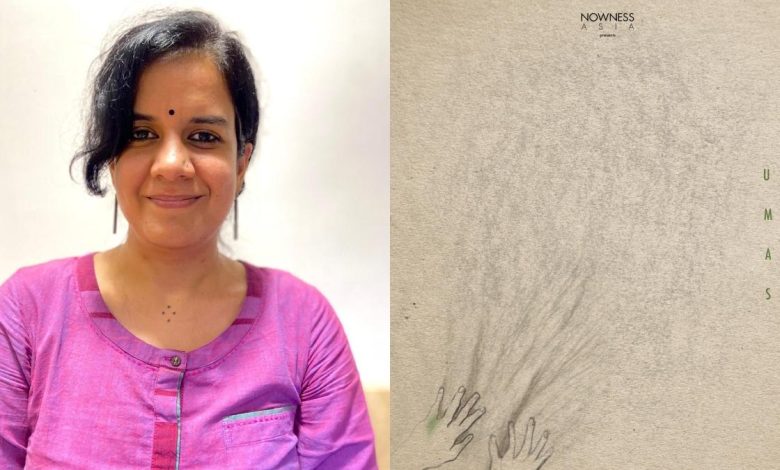 ‘Umas’: How Rachita Gorowala’s haunting short deconstructs bodies with care