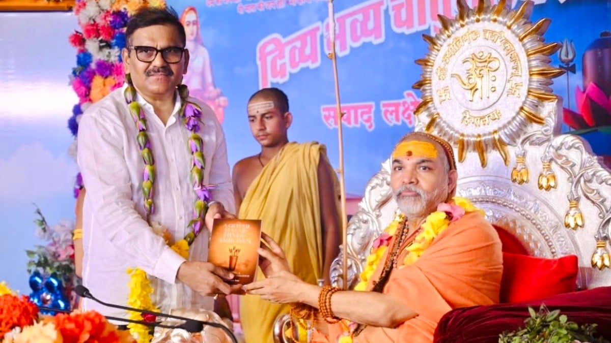 Why CBI ex-chief Nageswara Rao Launched Party with Avimukteshwaranand as Mentor