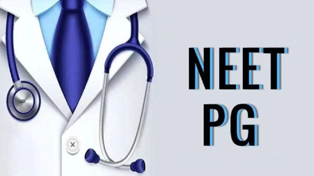 UP NEET PG Counselling 2026: First Round Schedule Released, Registration Starts Oct 21