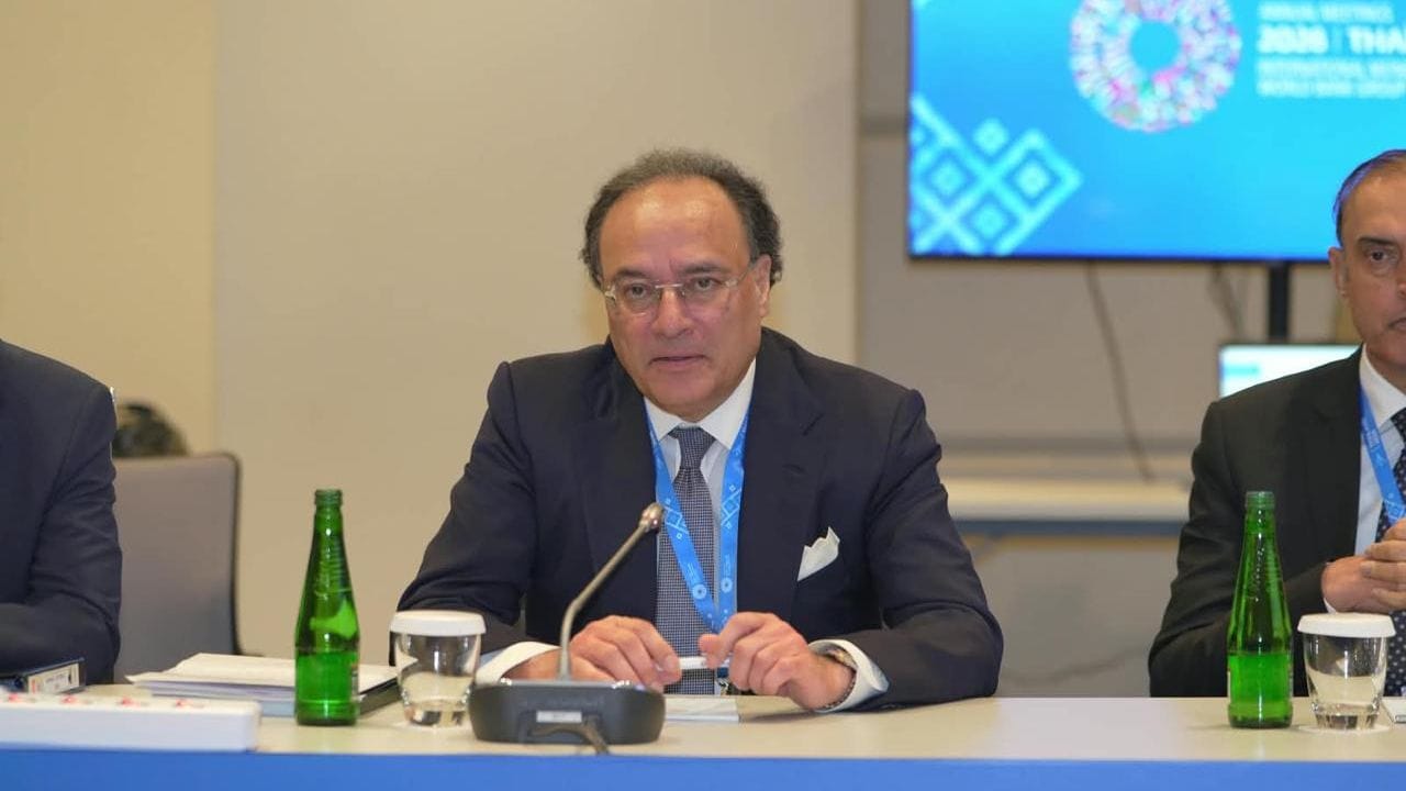 33 High-Debt Nations Form New Alliance with Pakistan as Chair