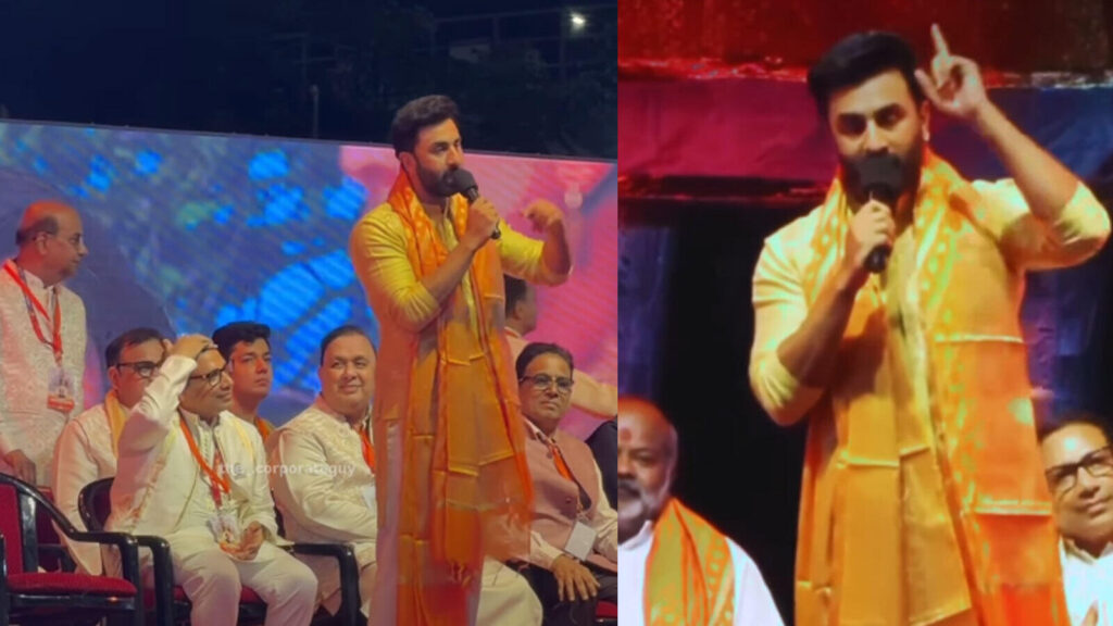 Ranbir Kapoor's Slip at Dussehra Sparks Social Media Reactions