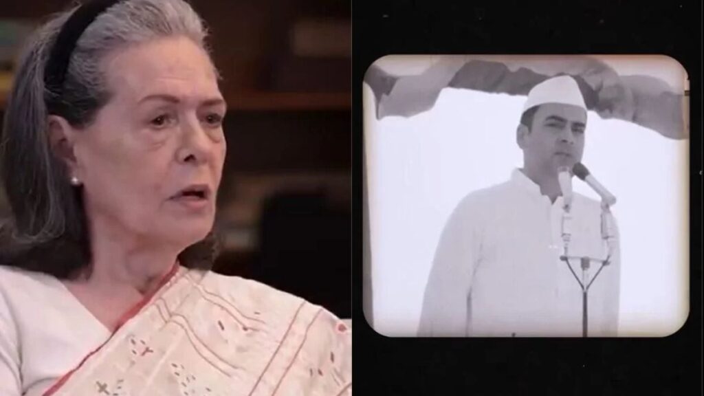 Sonia Gandhi Recalls Opposing Rajiv Gandhi as PM, Memoir May Cause ‘Tamasha’