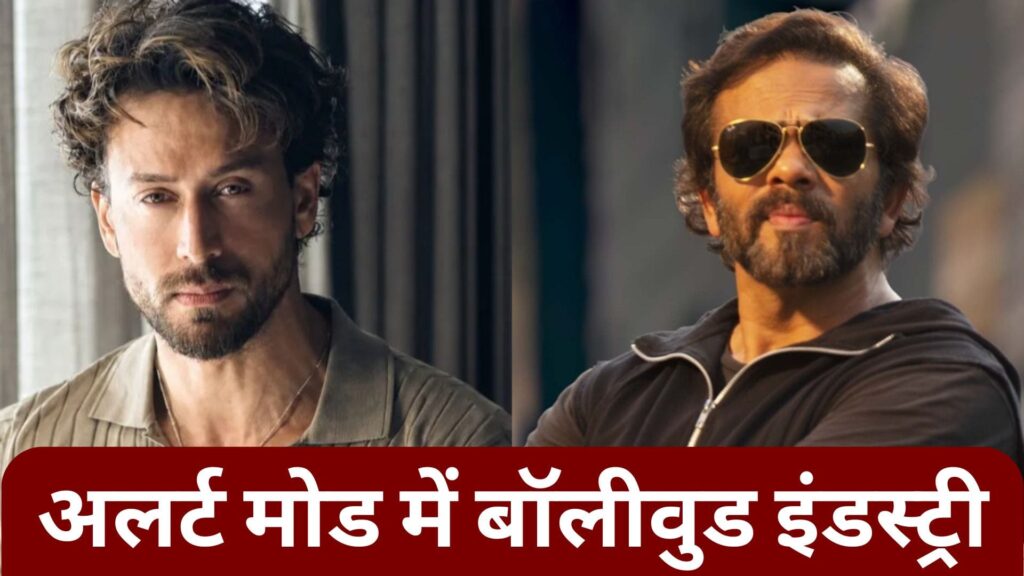 Tiger Shroff Firing Incident Halts Celeb Football Practice Sessions